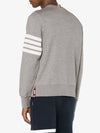 4 Bar Loopback Jersey Sweatshirt Light Grey - THOM BROWNE - BALAAN 6