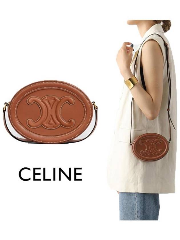 Oval Purse Smooth Calfskin Cross Bag Brown - CELINE - BALAAN 6