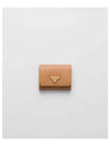 Saffiano Leather Half Wallet Natural - PRADA - BALAAN 2