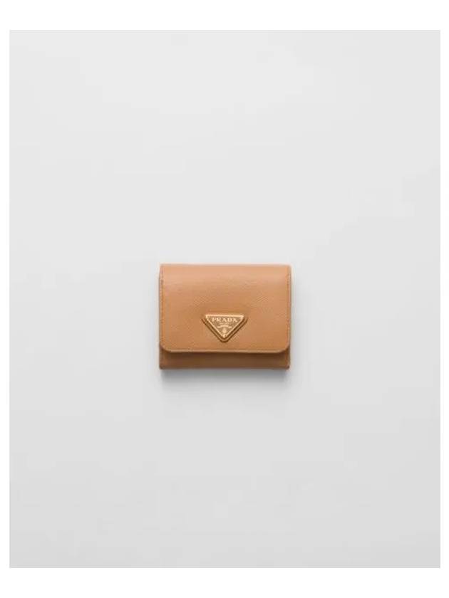 Saffiano Leather Half Wallet Natural - PRADA - BALAAN 2