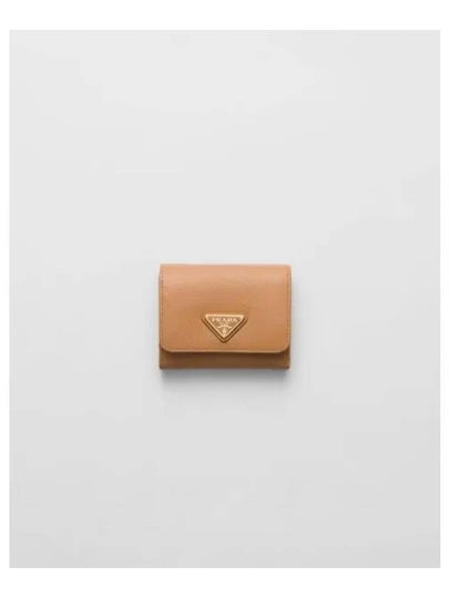 Saffiano Leather Half Wallet Natural - PRADA - BALAAN 2