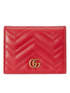 GG Marmont Matelasse Card Wallet Red - GUCCI - BALAAN 1