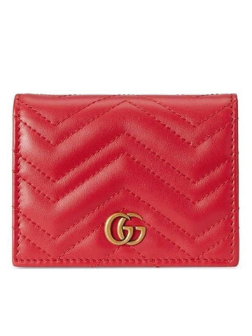 GG Marmont Matelasse Card Wallet Red - GUCCI - BALAAN 1