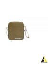 Le Chouchou Cuerda Vertical Messenger Bag Khaki - JACQUEMUS - BALAAN 2