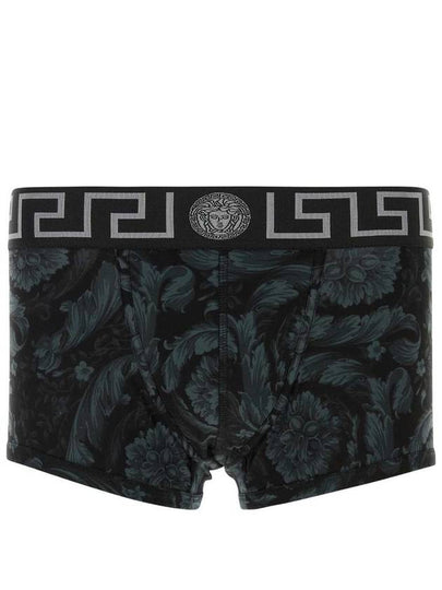 Men's Pattern Print Boxer Briefs Black - VERSACE - BALAAN 2