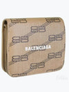 BB Monogram Coin Pocket Flap Half Wallet Brown - BALENCIAGA - BALAAN 2