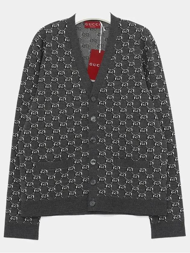 GG Shadow Wool Jacquard Cardigan Grey - GUCCI - BALAAN 4