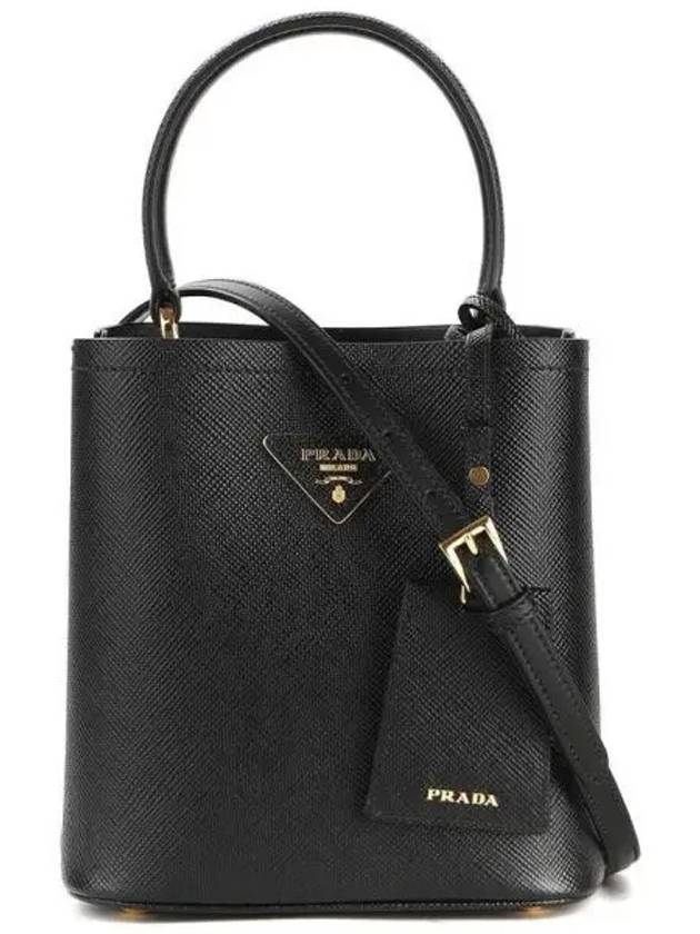 Women s Pannier Piano Shoulder Bag - PRADA - BALAAN 1