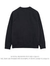 Tricolor Fox Patch Sweatshirt Black - MAISON KITSUNE - BALAAN 3