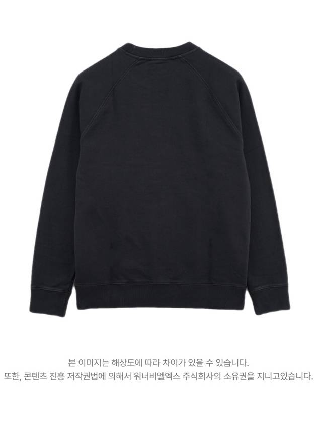 Tricolor Fox Patch Sweatshirt Black - MAISON KITSUNE - BALAAN 3