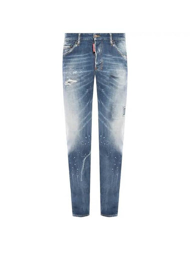 Men's Cool Guy 5 Pocket Skinny Jeans Blue - DSQUARED2 - BALAAN 1