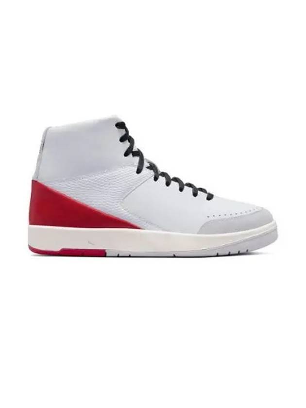 DQ0558 160 WMNS AIR 2 RETRO SE - JORDAN - BALAAN 1