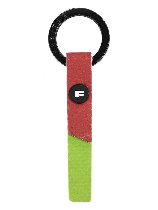 Unisex AL key ring F230 0050 - FREITAG - BALAAN 1