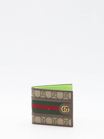 Ophidia GG Supreme Canvas Bifold Half Wallet Beige - GUCCI - BALAAN 1