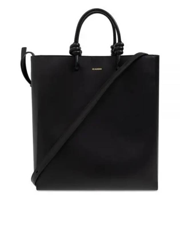 Giro Tote Bag Black - JIL SANDER - BALAAN 2