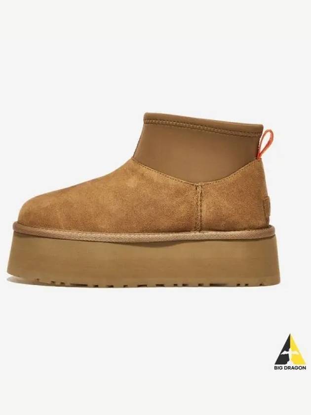 Classic Mini Dipper W CHE - UGG - BALAAN 1