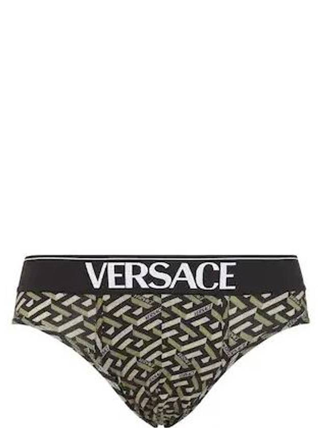 Monogram Stretch Cotton Panties Black Khaki - VERSACE - BALAAN 1