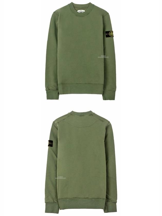 Garment Dyed Cotton Crewneck Sweatshirt Khaki - STONE ISLAND - BALAAN 6