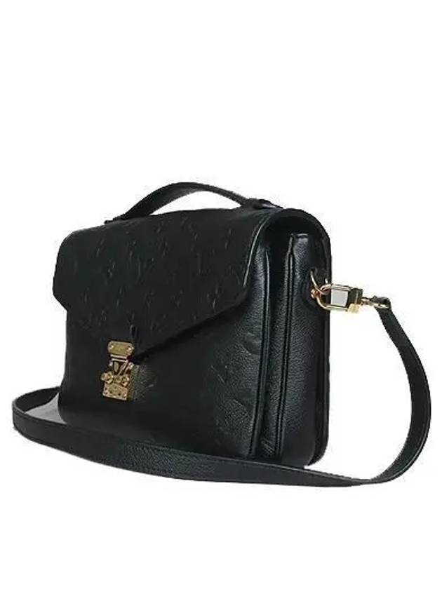 M41487 Monogram Empreinte Pochette Metis 2WAY - LOUIS VUITTON - BALAAN 3