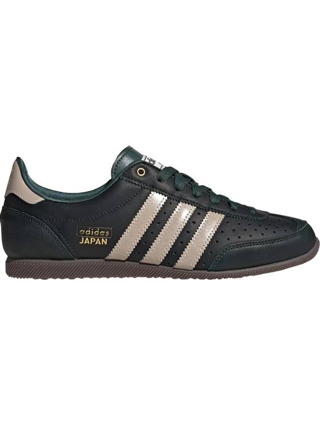 Japan Low-Top Sneakers Mineral Green - ADIDAS - BALAAN 1