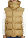 Detachable Sleeve Hooded Padding Beige - BURBERRY - BALAAN 8