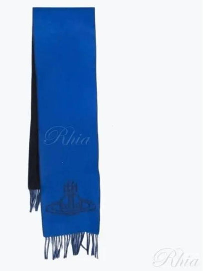 ORB Logo Muffler Blue - VIVIENNE WESTWOOD - BALAAN 2