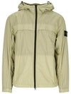 Garment Dyed Crinkle Reps R-Nylon Windbreaker Sand - STONE ISLAND - BALAAN 3