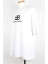 BB logo short sleeve M - BALENCIAGA - BALAAN 2