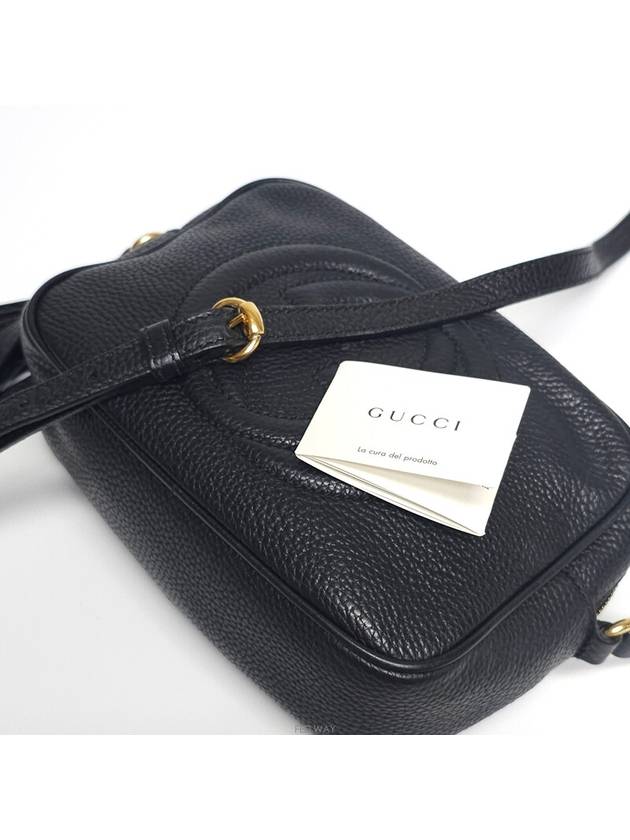 women shoulder bag - GUCCI - BALAAN 5