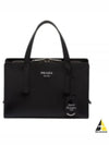 Prada Re-Edition 1995 Brushed Leather Hand Mini Bag Black - PRADA - BALAAN 2