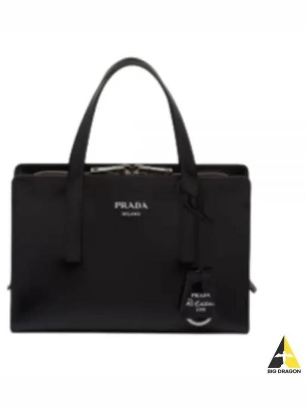 Prada Re-Edition 1995 Brushed Leather Hand Mini Bag Black - PRADA - BALAAN 2