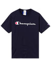 Classic Script Graphic Jersey Short Sleeve T-Shirt Navy - CHAMPION - BALAAN 2