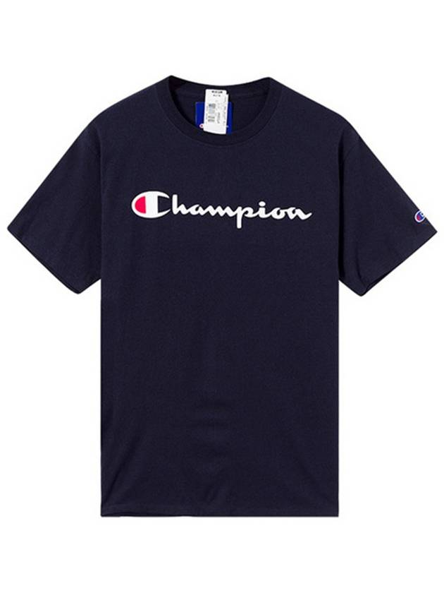 Classic Script Graphic Jersey Short Sleeve T-Shirt Navy - CHAMPION - BALAAN 1