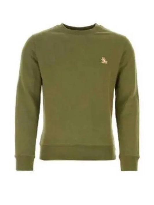 Chillax Patch Regular Sweatshirt Green - MAISON KITSUNE - BALAAN 2