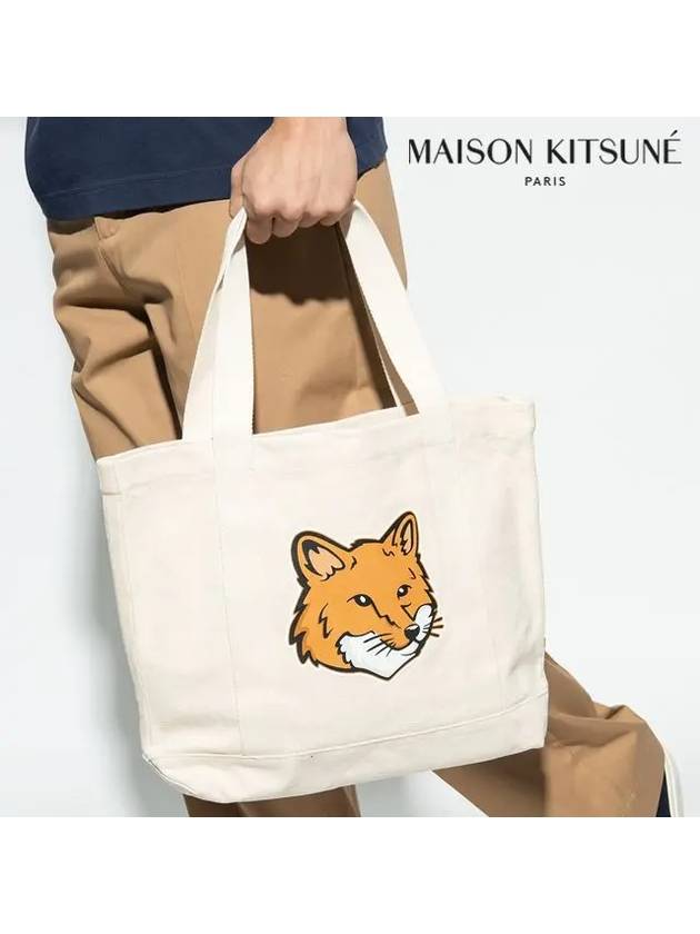 Fox Head Print Tote Bag Ecru - MAISON KITSUNE - BALAAN 8