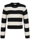Twisted striped knit MK4MP354 - P_LABEL - BALAAN 8
