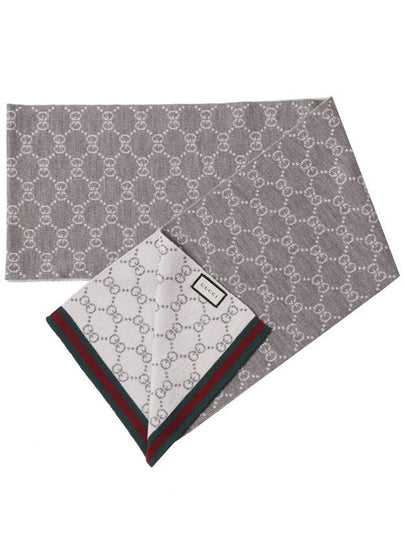 GG Two Tone Wool Scarf Grey - GUCCI - BALAAN 2