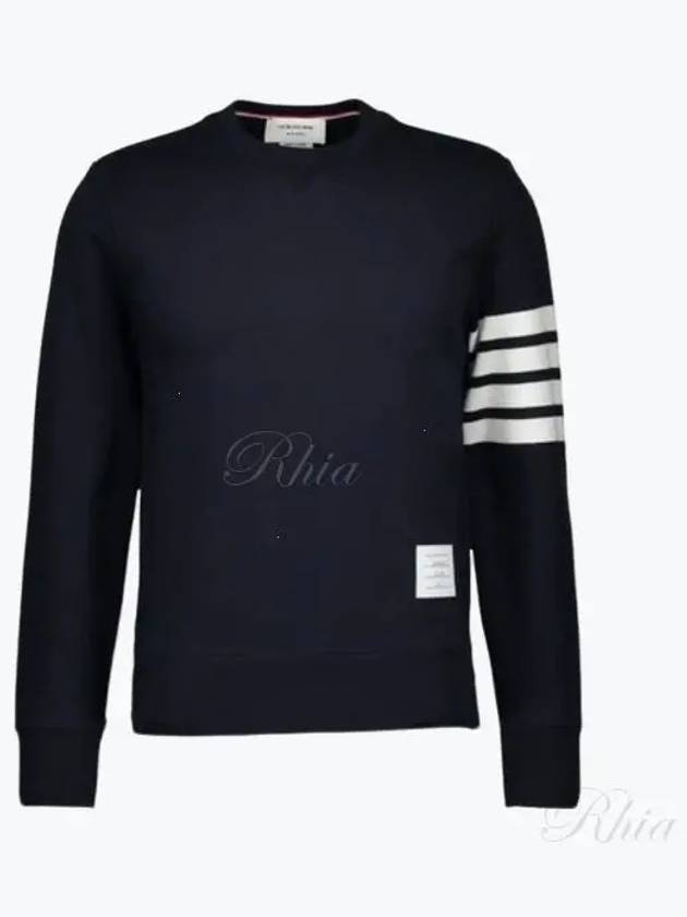 4-Bar Striped Waffle Wool Cashmere Pullover Knit Top Navy - THOM BROWNE - BALAAN 2