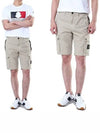 Logo Cotton Slim Cargo Shorts Beige - STONE ISLAND - BALAAN 2