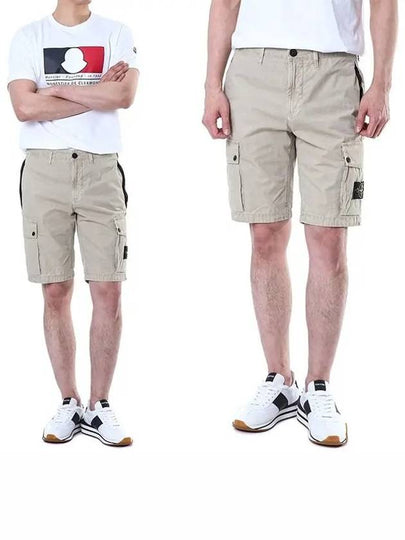 Logo Cotton Slim Cargo Shorts Beige - STONE ISLAND - BALAAN 2