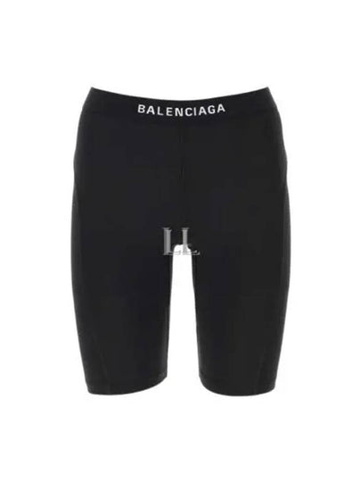 Athletic Cycling Shorts Black - BALENCIAGA - BALAAN 2