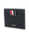 Stitched Vacchetta Card Wallet Navy - THOM BROWNE - BALAAN 3