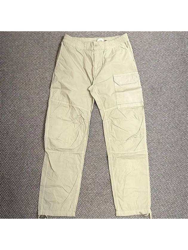 cargo trousers beige - TEN C - BALAAN 1