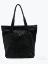 Bag A4248AB Real Black Chain Twill - OUR LEGACY - BALAAN 2