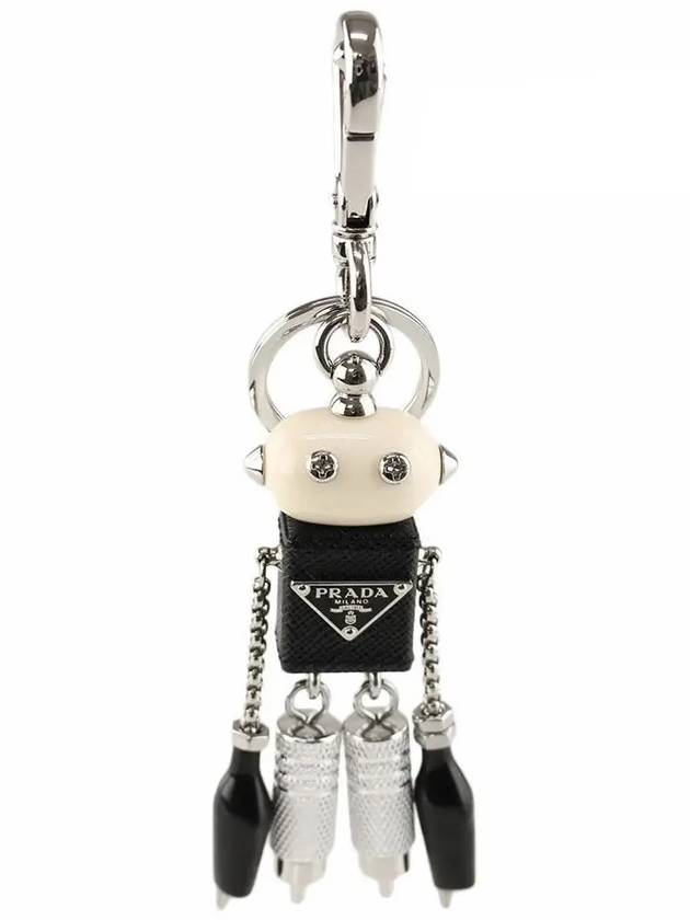 Saffiano Leather Robot Trick Keychain Silver - PRADA - BALAAN 3