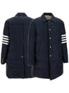 Men's 4 Bar Stripe Matte Finish Padding Navy - THOM BROWNE - BALAAN 2