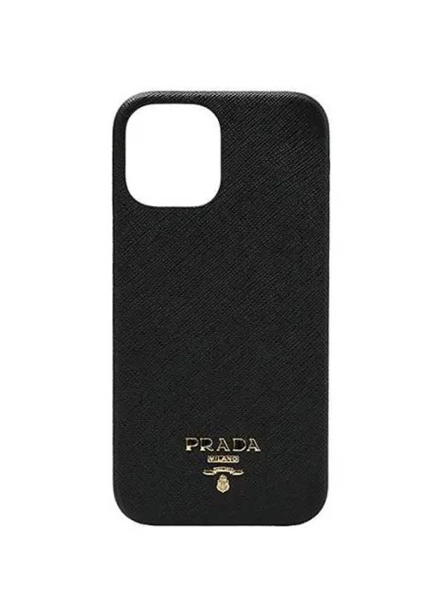 Saffiano phone case black gold - PRADA - BALAAN 2