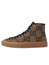 Maxi GG Logo High Top Sneakers Camel - GUCCI - BALAAN 2