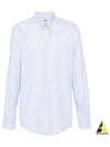 Striped Poplin Long Sleeve Shirt Blue - MSGM - BALAAN 2