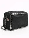 Falabella Camera Cross Bag Black - STELLA MCCARTNEY - BALAAN 5